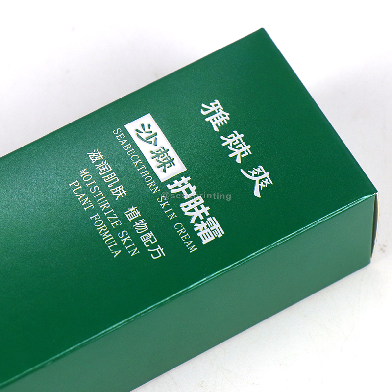 Recycled Paper Folding Tuck Box Custom Printing Cosmetic Box 8