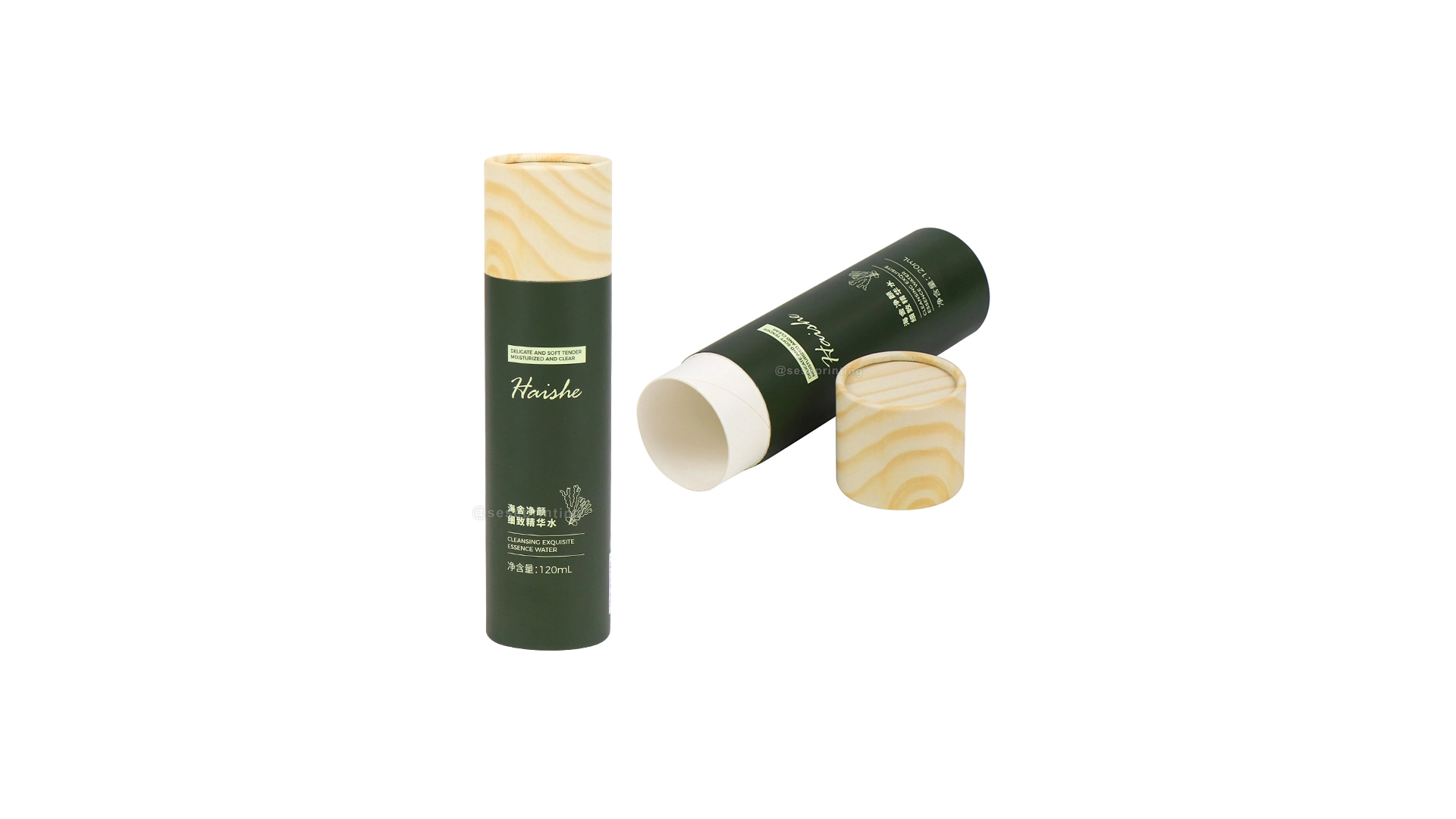 Recyclable Cylinder Packaging Box Round Cosmetic Paper Tube 1