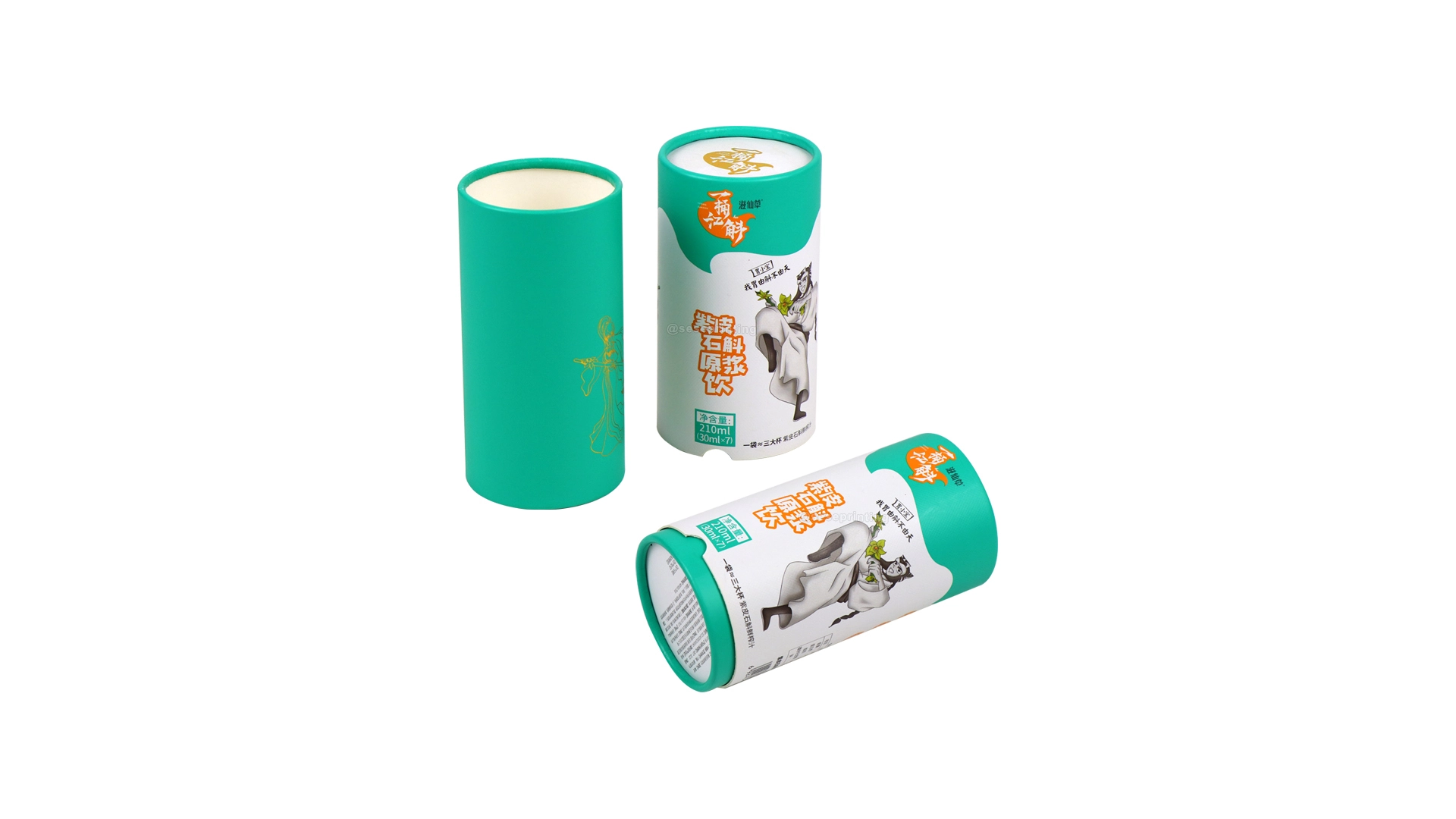 Custom Printing Cylinder Round Box Food Grade Tube Packaging 1
