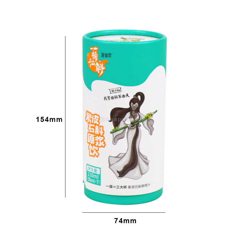 Custom Printing Cylinder Round Box Food Grade Tube Packaging 7