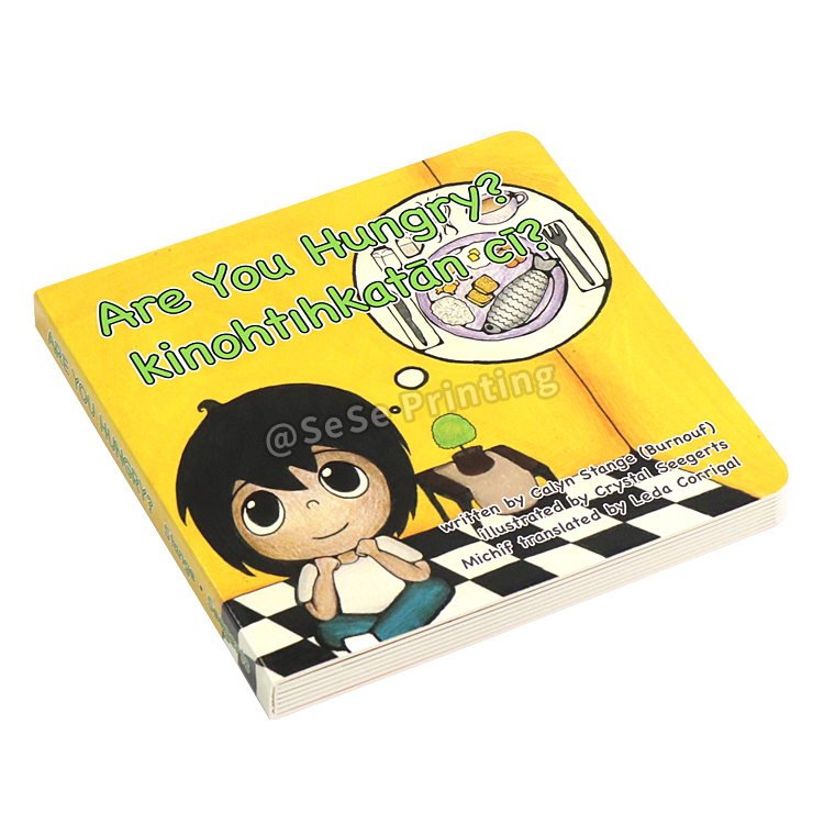 Custom Reusable Children's Board Book Printing Books for Kids 7
