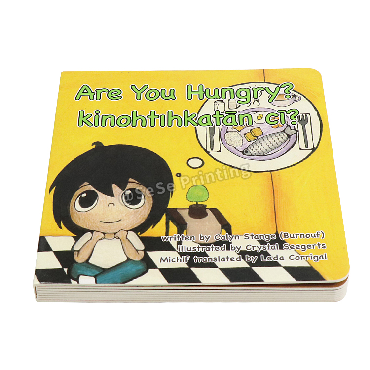 Custom Reusable Children's Board Book Printing Books for Kids 6