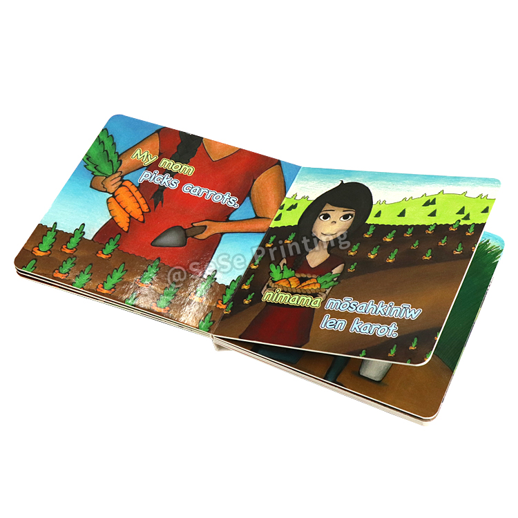 Custom Reusable Children's Board Book Printing Books for Kids 8