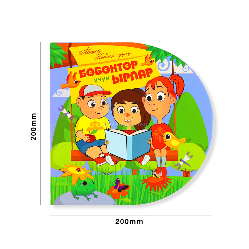 China Kids Books Custom Children Board Book Printing on Demand 6
