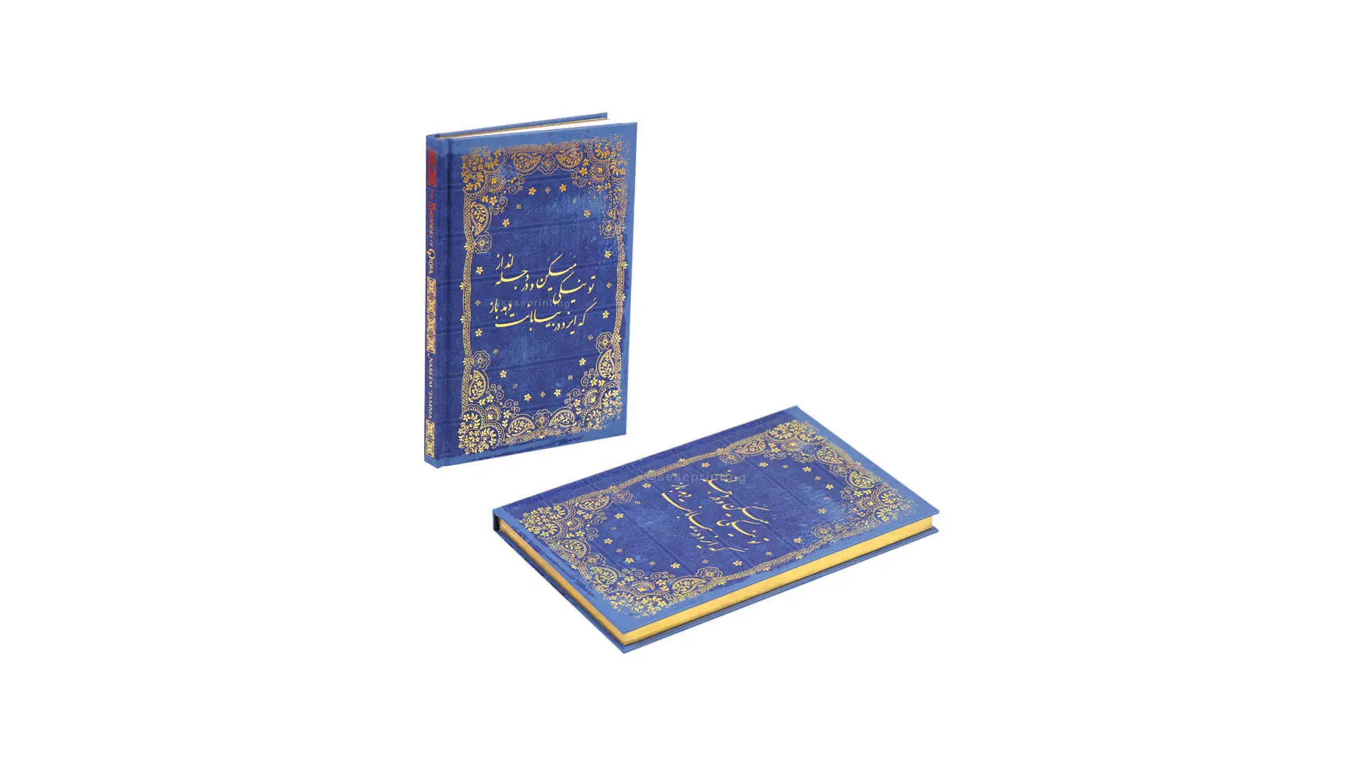 Self Publish Your Book Custom Hardback Book Printing Gold Edges 1