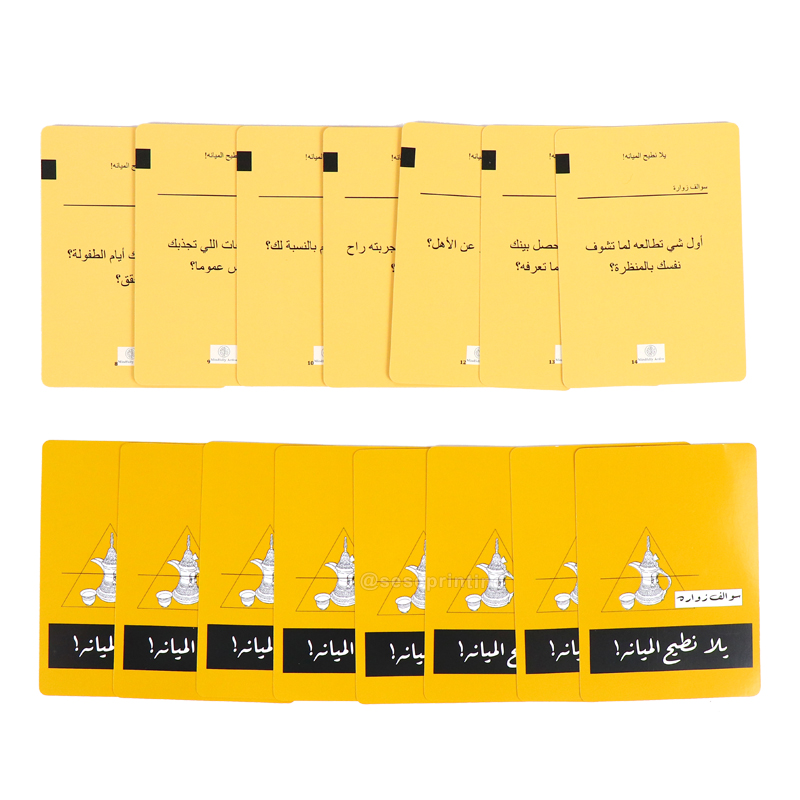 Front Back Custom Printed Adult Playing Card Game Manufacturer 8