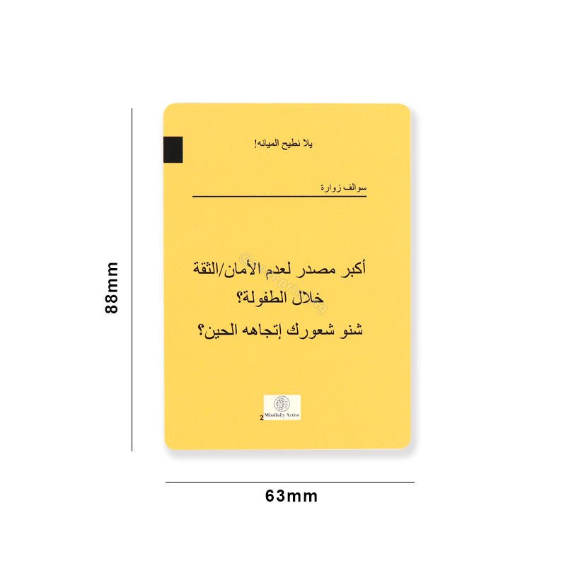 Front Back Custom Printed Adult Playing Card Game Manufacturer 7