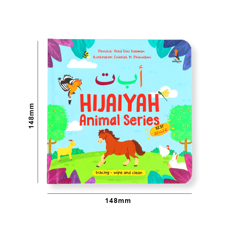 Custom Board Books Printing Hardcover Children's Alphabet Book 6