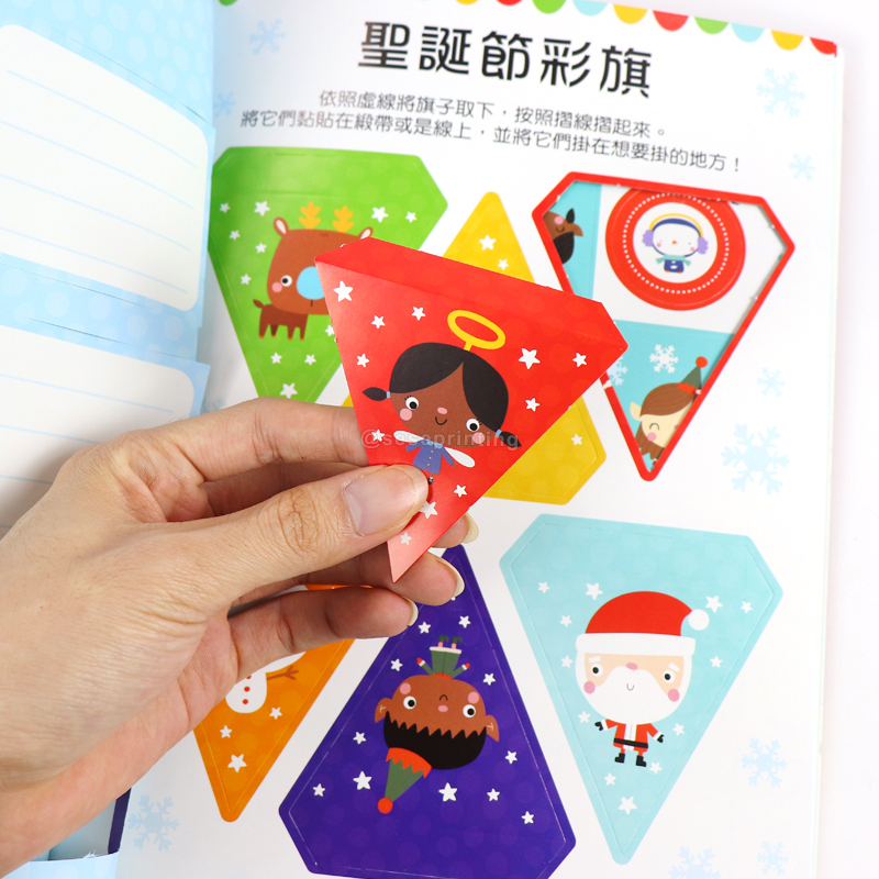 Paperback Book Printing Children Activity Workbook Exercise Book 9