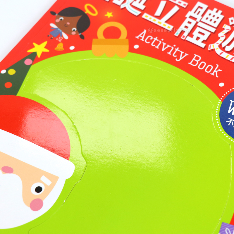 Paperback Book Printing Children Activity Workbook Exercise Book 8