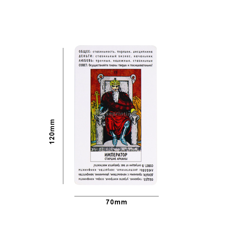 Create Your Own Card Game Printing Tarot Cards with Guidebook 7