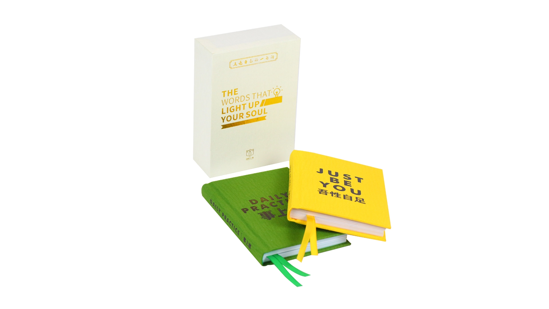 Custom Case Bound Textbook Printing Hardcover Books with Slipcase 1