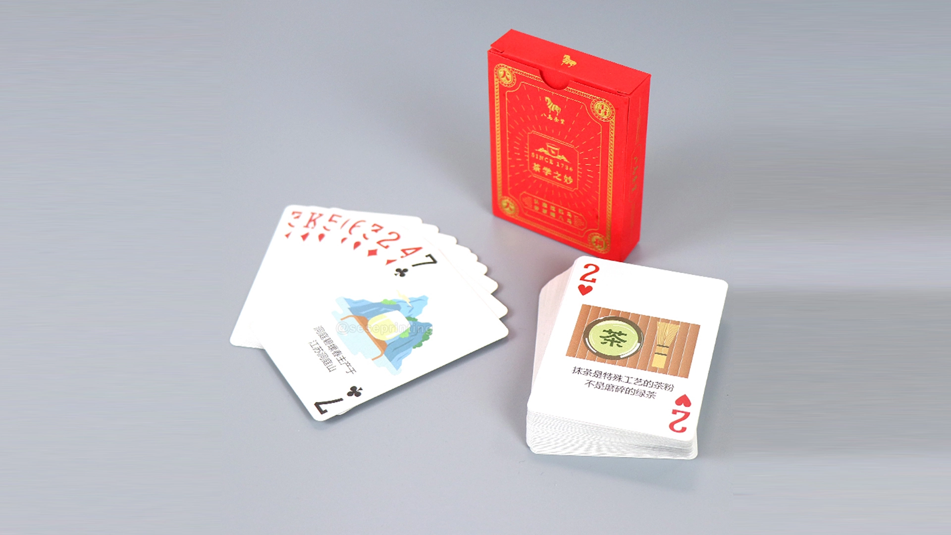 Personalised Custom Tea Educational Learning Flashcards Printing 1