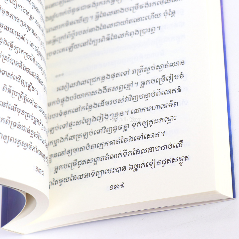 Printing Paperback Fiction Novel Publishing Books with Bookmark 7