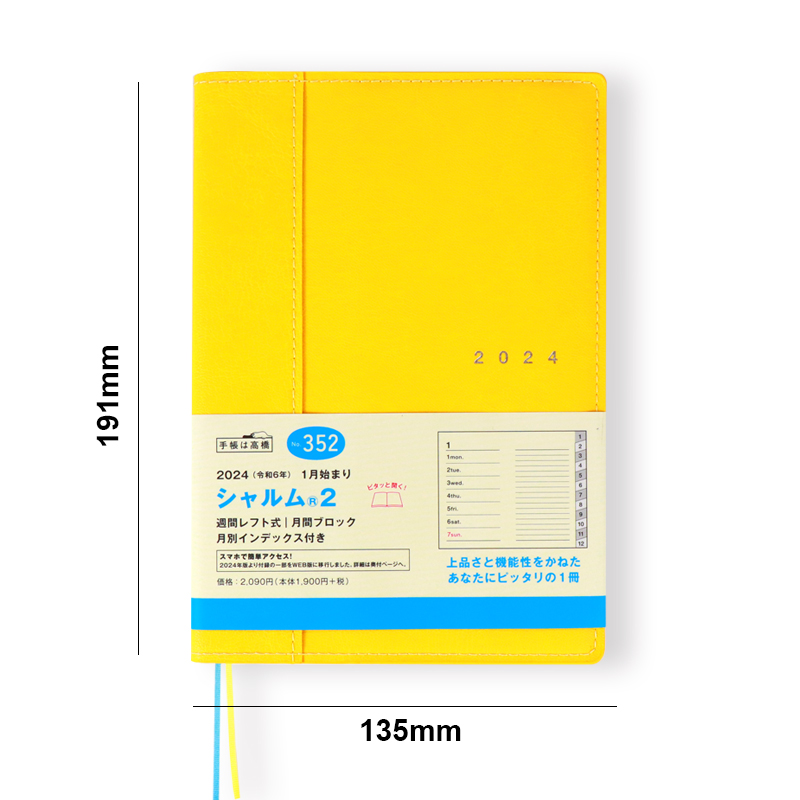 Custom Notebook Printing Manufacturers Softcover Leather Journal 7