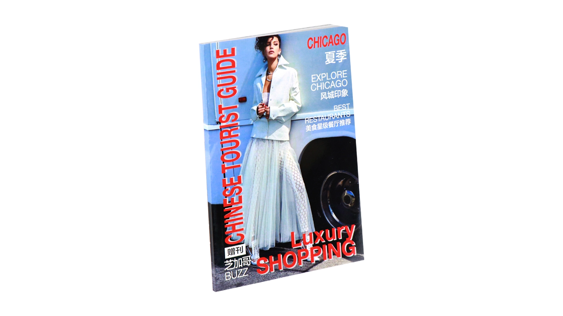 Custom Size Softcover Magazine Brochure Printing Service 1