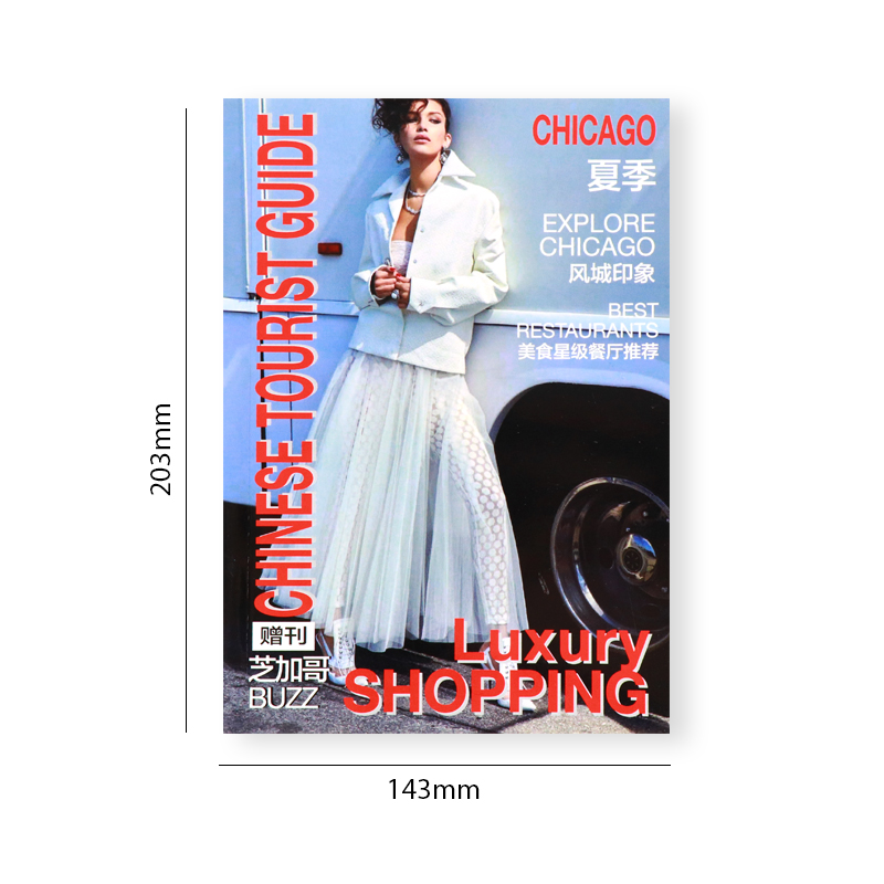 Custom Size Softcover Magazine Brochure Printing Service 6