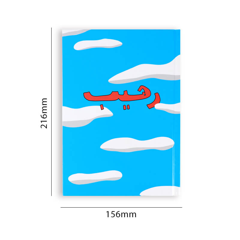 Left-Handed Composition Notebook Custom Printing Hardcover Journal 6