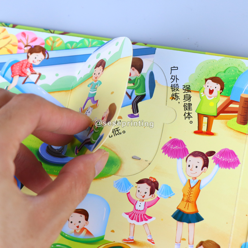 Kids Board Book Printing Services Children Cardboard Lift Flap Book 7