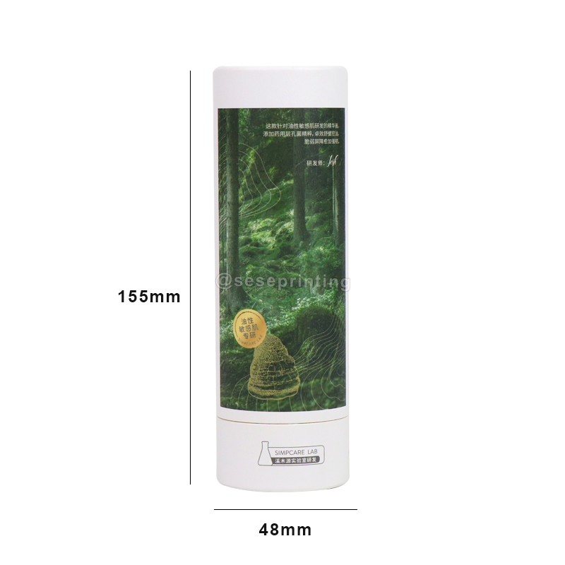 Eco Friendly Round Cylinder Box Paper Tube Packaging for Cosmetic 6