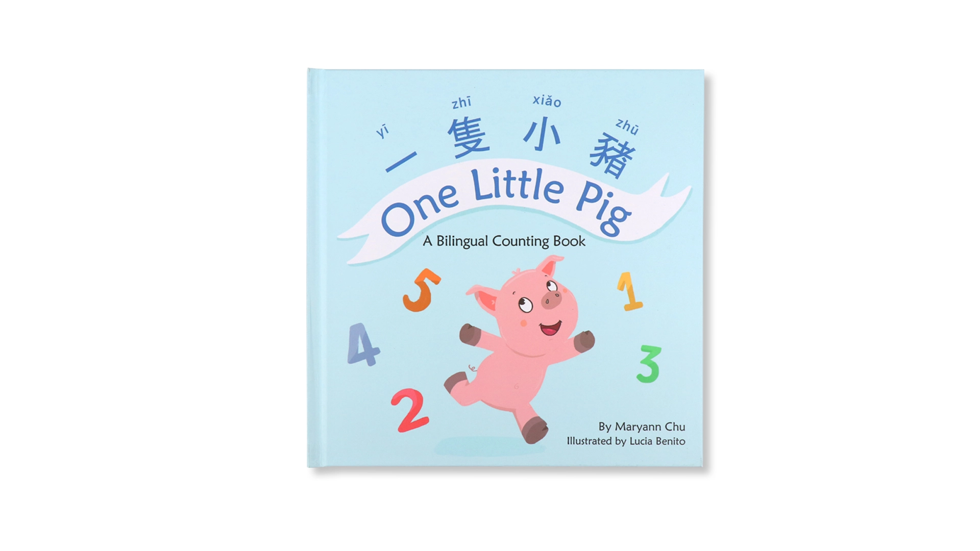 Professional Kids Learning Illustration Education Children Book 1