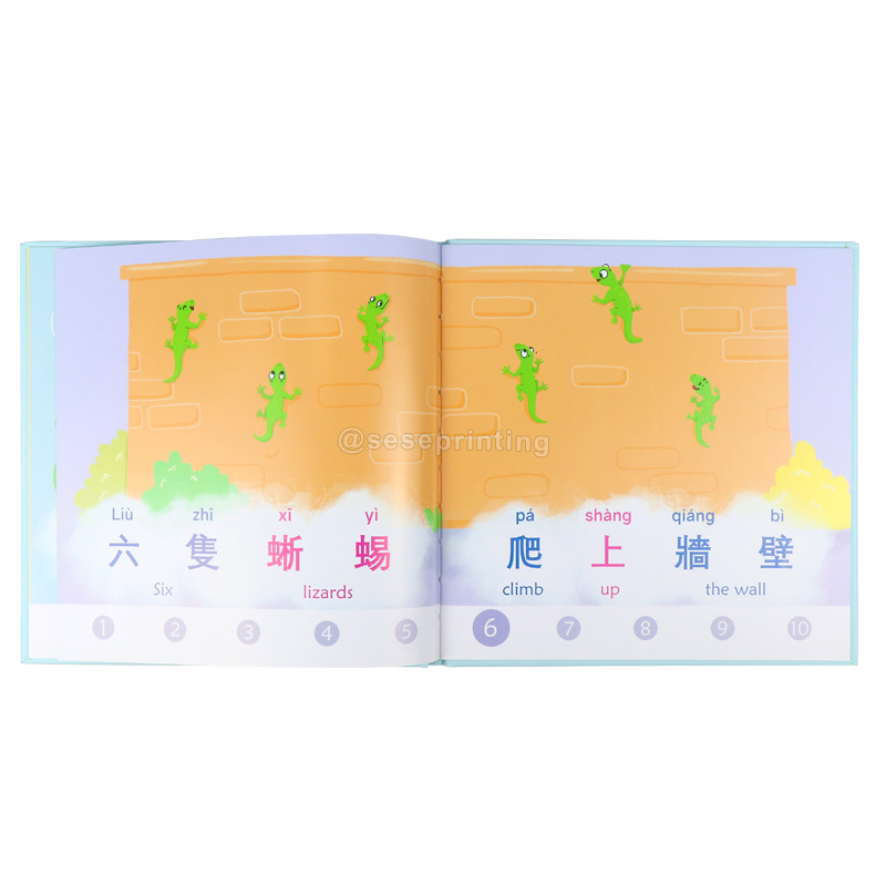 Professional Kids Learning Illustration Education Children Book 7