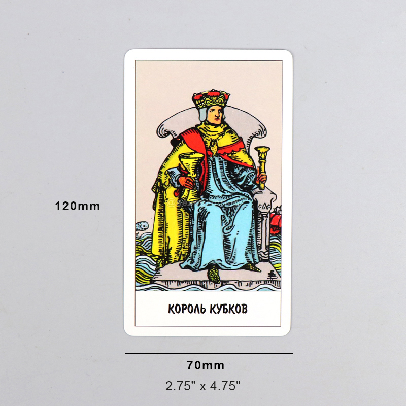 Customized Card Size-How Big is a Playing Card? 3