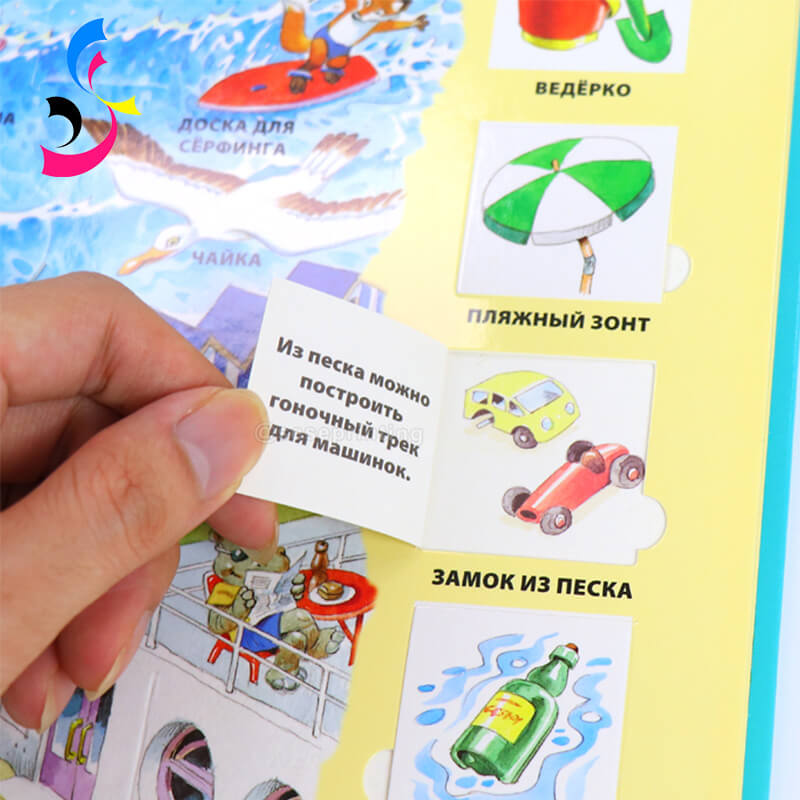 Custom Printing Board Book Size and Shape: A Comprehensive Guide 3