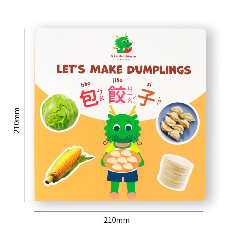 Custom Made Children Board Book Printing Kids Thick Activity Book 6
