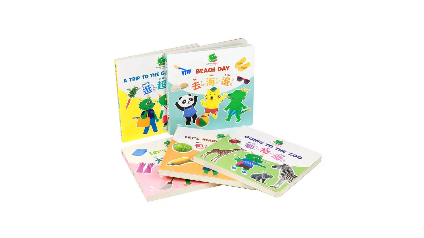 Custom Your Own Children's Board Book Printing Baby Learning Book 1
