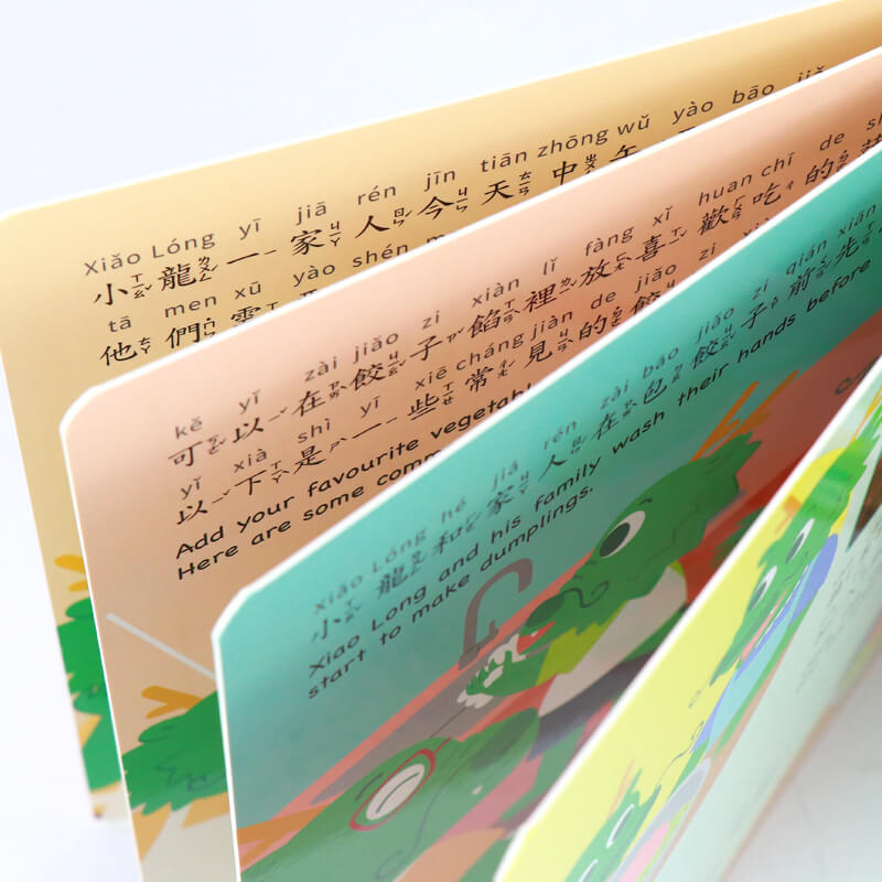 Book Custom Printing Service Custom Size Children Board Book 9