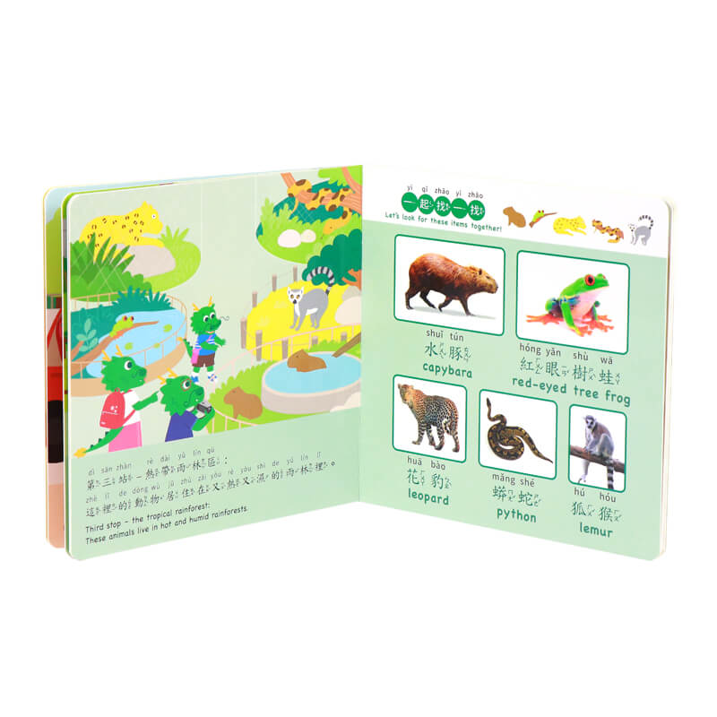 Children Books Printing Baby Learning Story Board Book for Kids 7