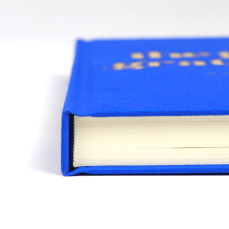 Personalized Linen Hardcover Self Care Gratitude Journal with Box 11