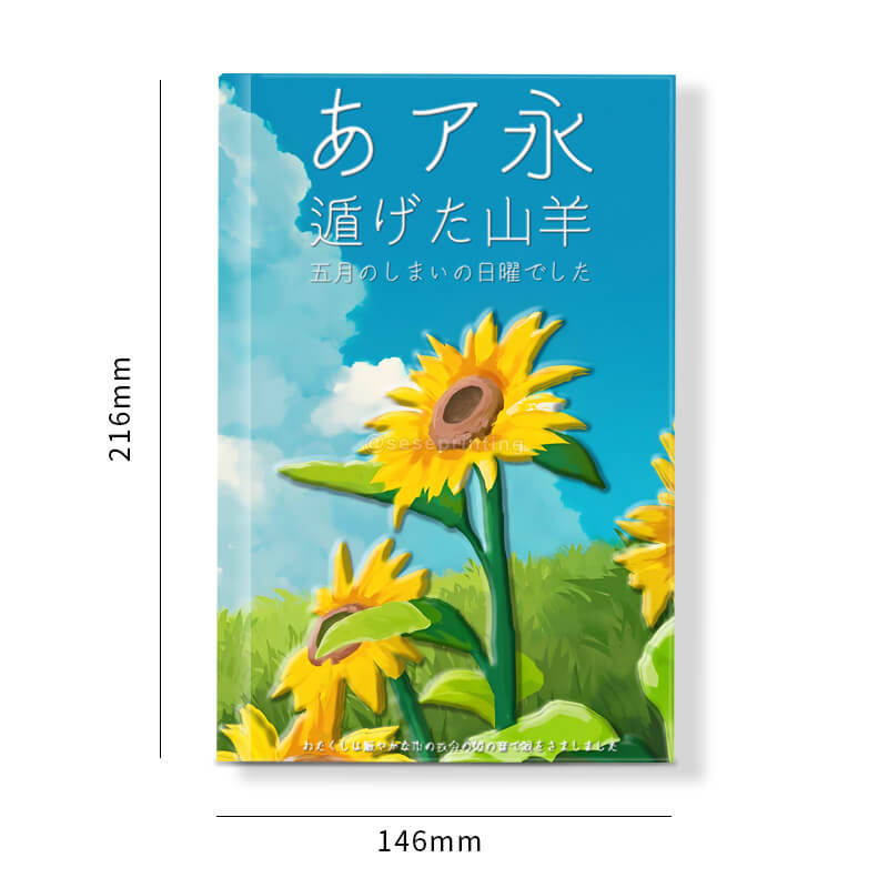 Custom Hardcover Fiction Book Printed Edges and  Foiling Cover 6