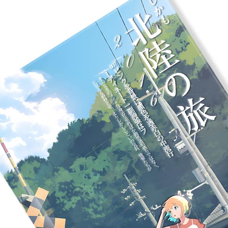 Exclusive Special Edition Book with Foil on Cover and Sprayed Edges 8