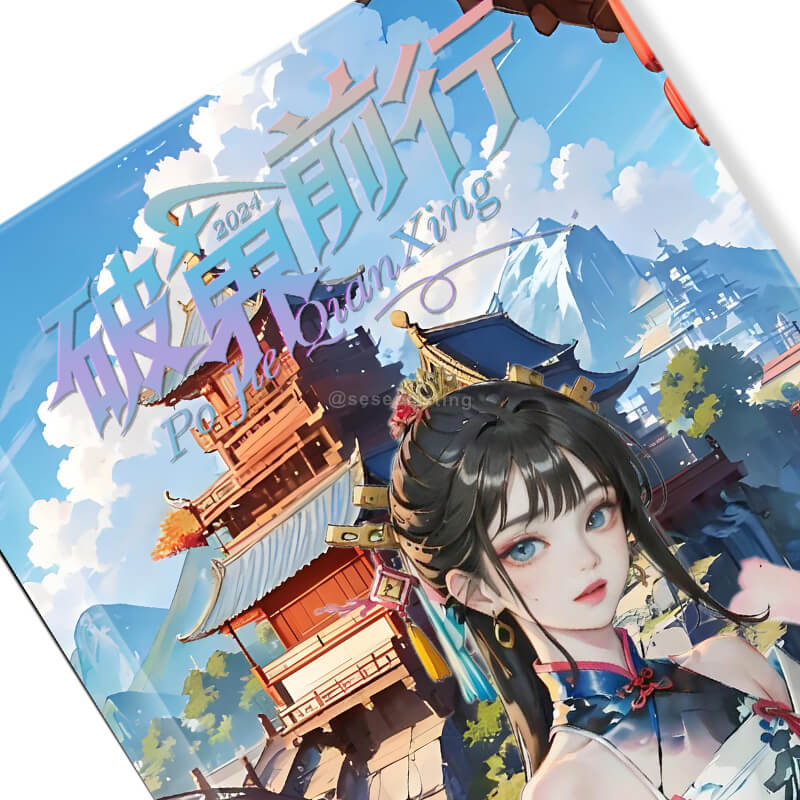 Special Edition Book Printing Hardcover Book with Sprayed Edges 8