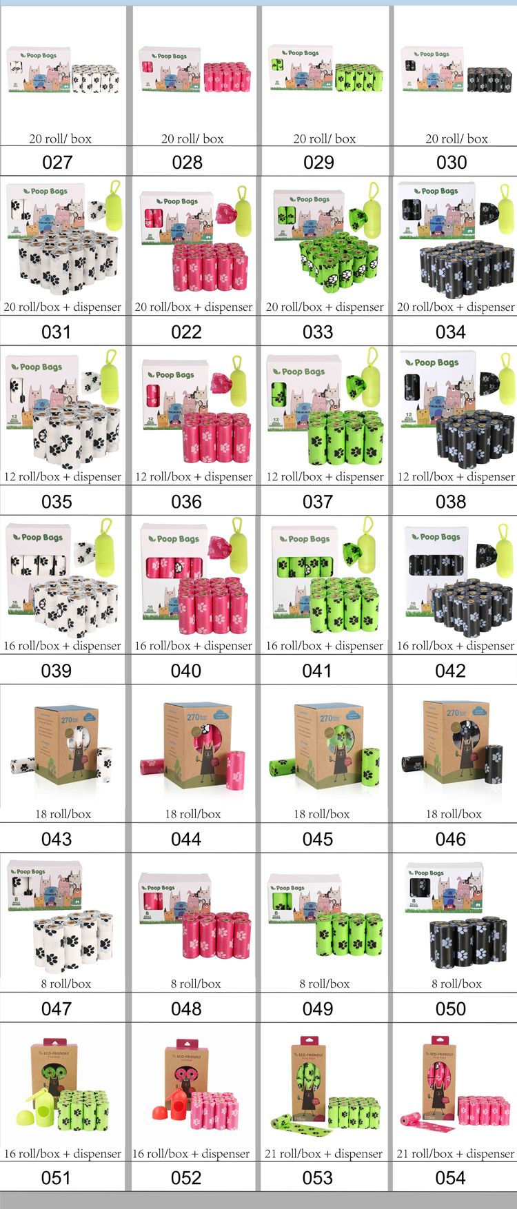 Sacs à déjections canines personnalisés OKEYPETS - Sacs biodégradables 19