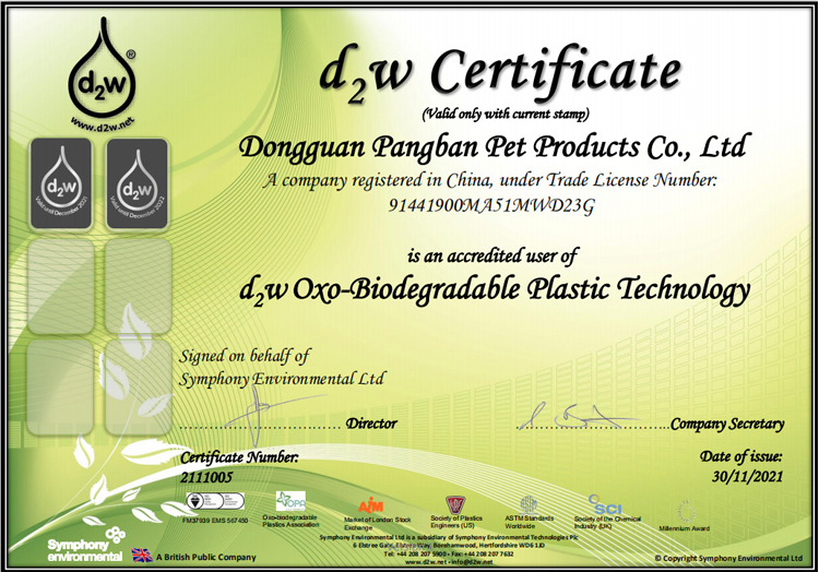 OKEYPETS, fournisseur de sacs à déjections canines de luxe, écologiques et biodégradables. 21