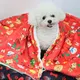 Luxurious Faux Fur Sherpa Pet Blanket - Soft, Fuzzy, Reversible 6
