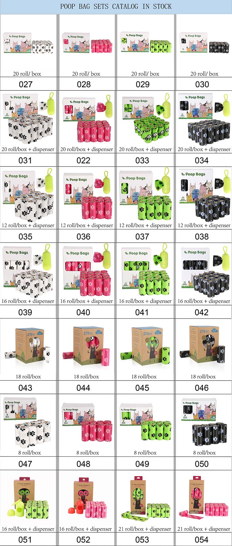 OKEYPETS Sac à déjections canines 100 % écologique, compostable et biodégradable, avec distributeur 20