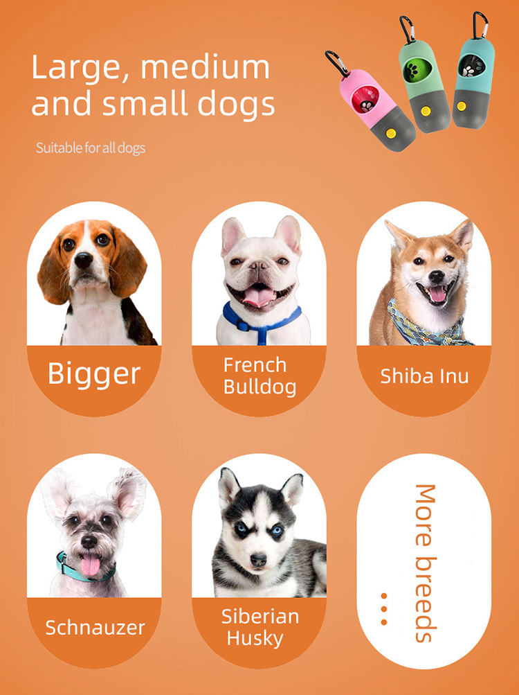 Светодиодный фонарик OKEYPETS в форме таблетки, диспенсер для пакетов для собачьих экскрементов с батарейкой-кнопкой. 15