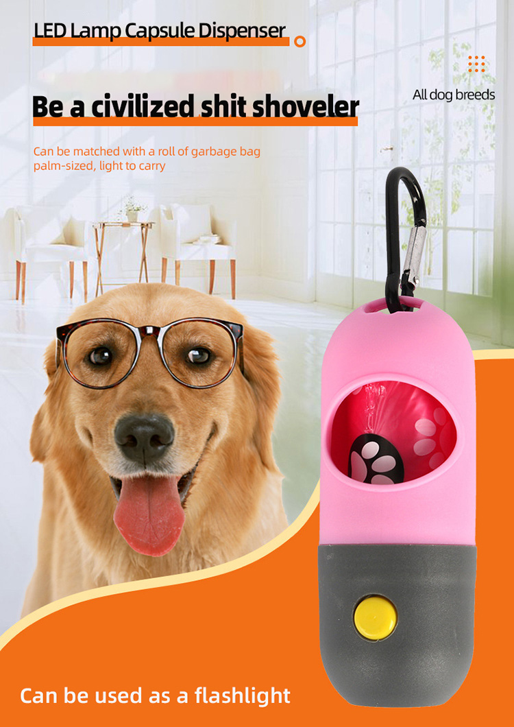 Светодиодный фонарик OKEYPETS в форме таблетки, диспенсер для пакетов для собачьих экскрементов с батарейкой-кнопкой. 13