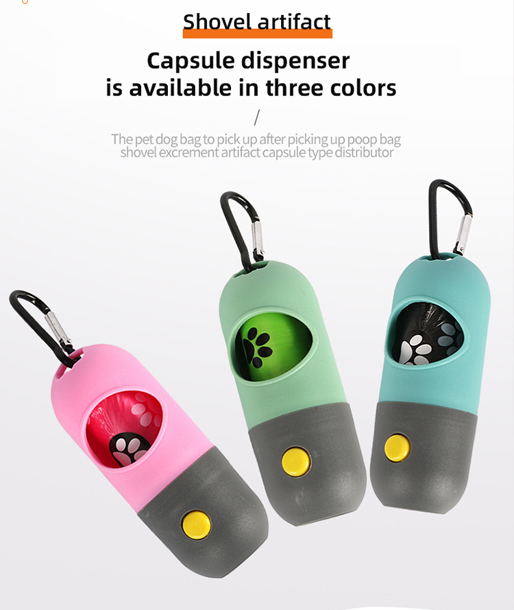 Светодиодный фонарик OKEYPETS в форме таблетки, диспенсер для пакетов для собачьих экскрементов с батарейкой-кнопкой. 16