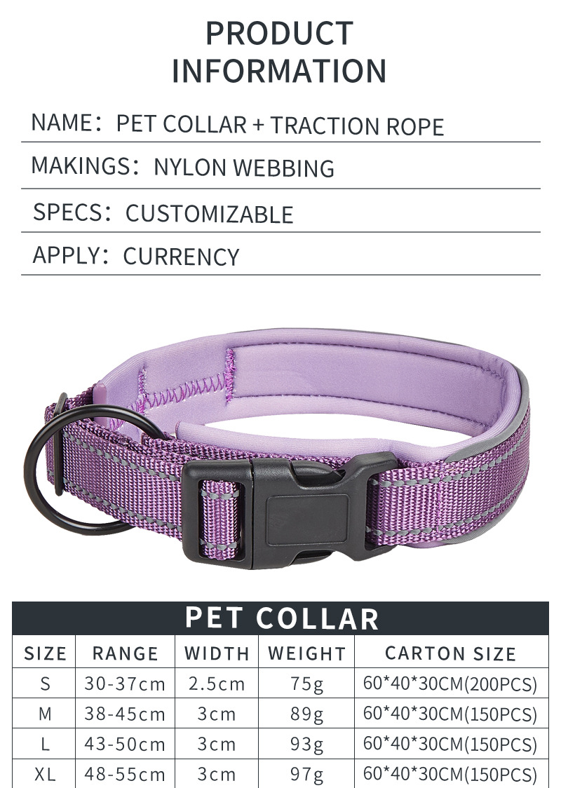 Collier pour chien en nylon confortable et épais à double couche, accessoires métalliques, collier vierge pour chien 17