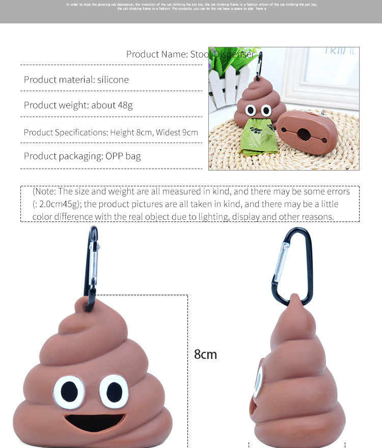 Оптовый держатель для пакетов для собачьих экскрементов, портативный диспенсер для пакетов для собачьих экскрементов (для рулонных пакетов). 2