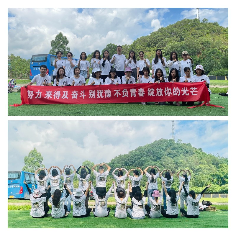  Okeypets Team Building Activity 1