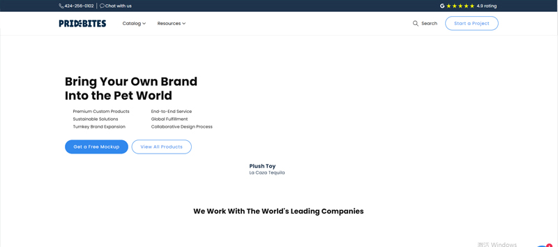 Топ-10 лучших производителей держателей для пакетов для собачьих экскрементов в 2025 году 6