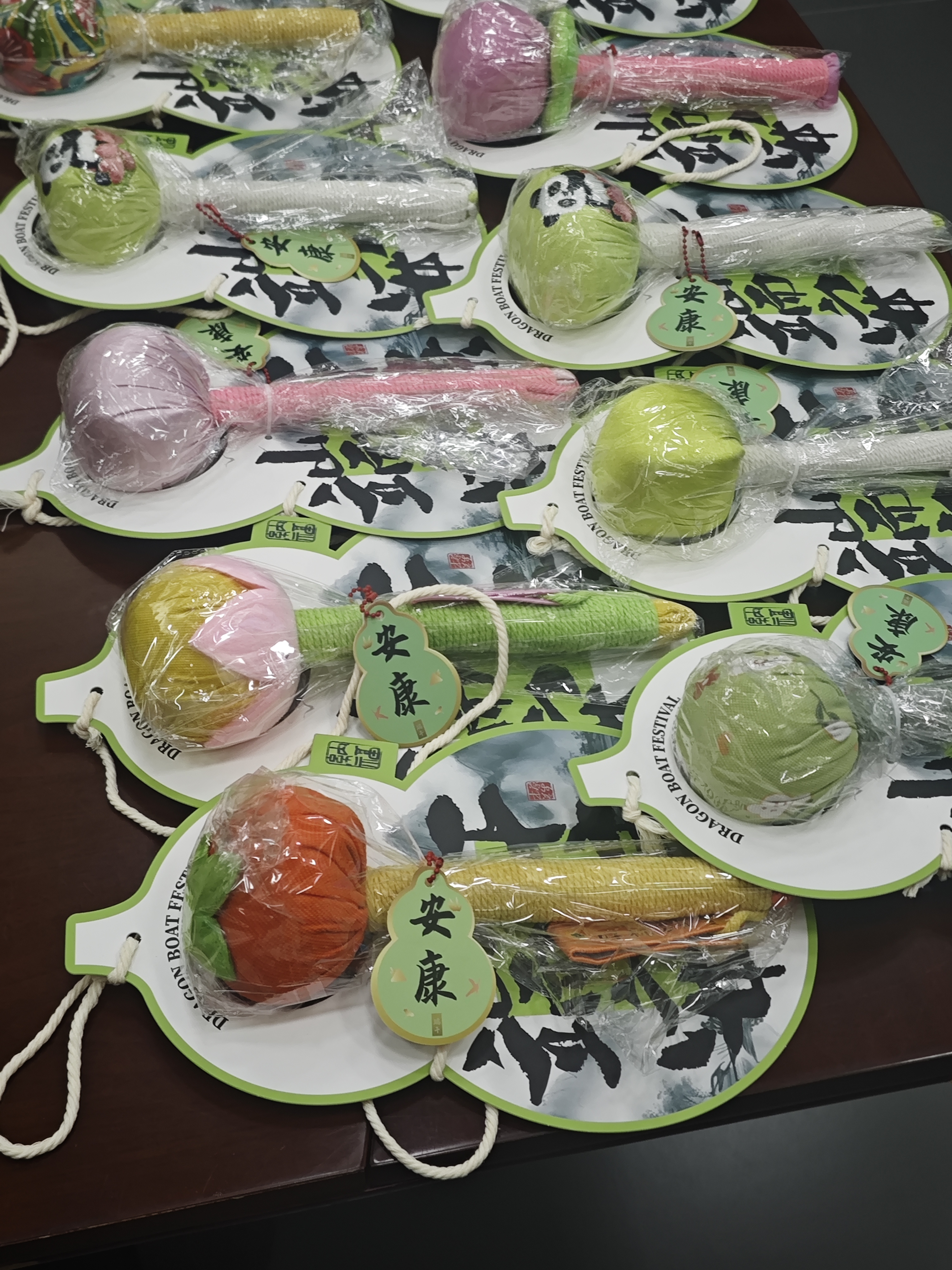 Nous vous souhaitons une fête des bateaux-dragons sûre, saine et joyeuse ! 2