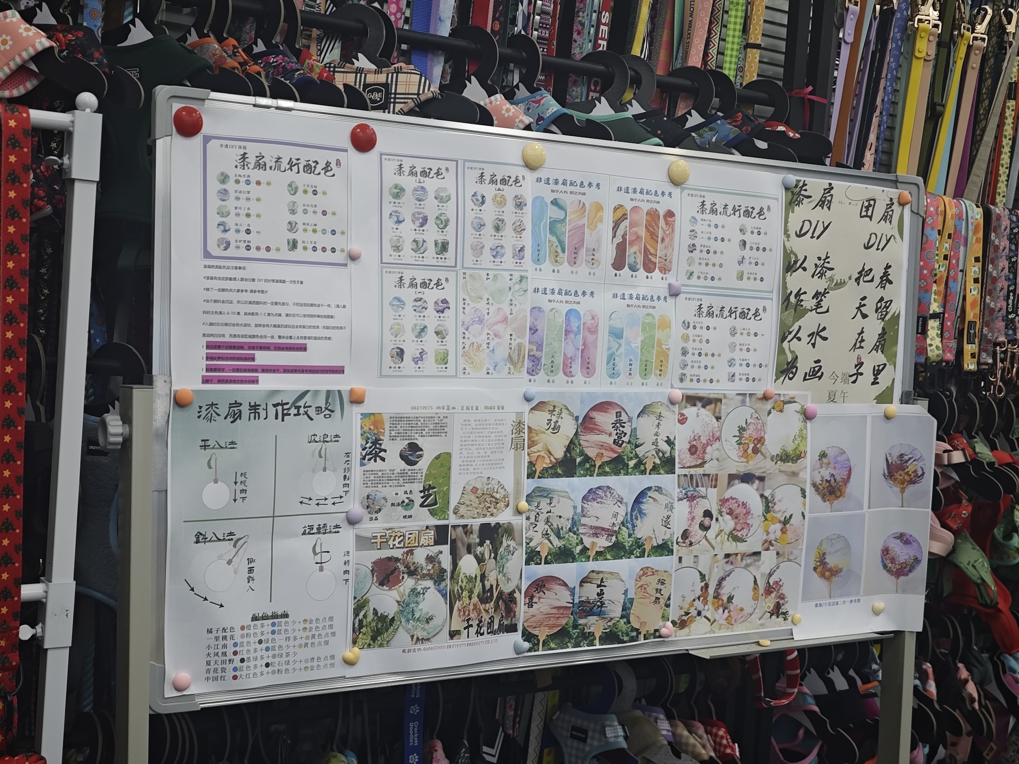 Nous vous souhaitons une fête des bateaux-dragons sûre, saine et joyeuse ! 3