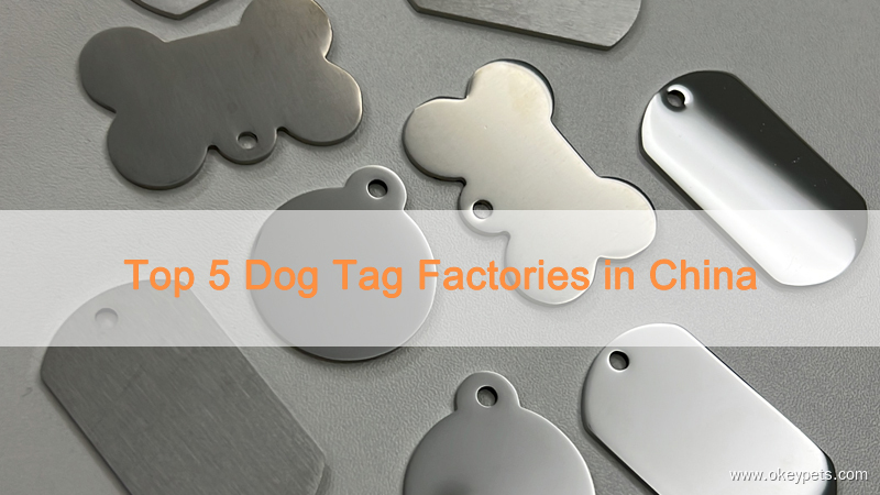 Les 5 principales usines de plaques d'identification pour chiens en Chine 1